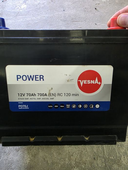 Акумулятор 75Ah тип Азія