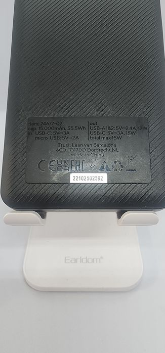 Павербанк PowerBank Trust