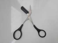 Ножницы для подстрижки бровей
