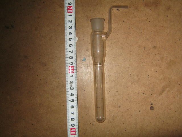 Склянка Дрекселя 50 мл.