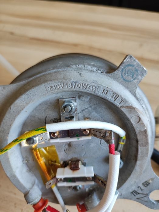 Продам запчастини для праски філіпс