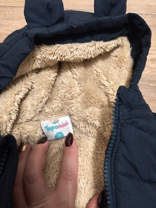 Комбінезон демісезонний