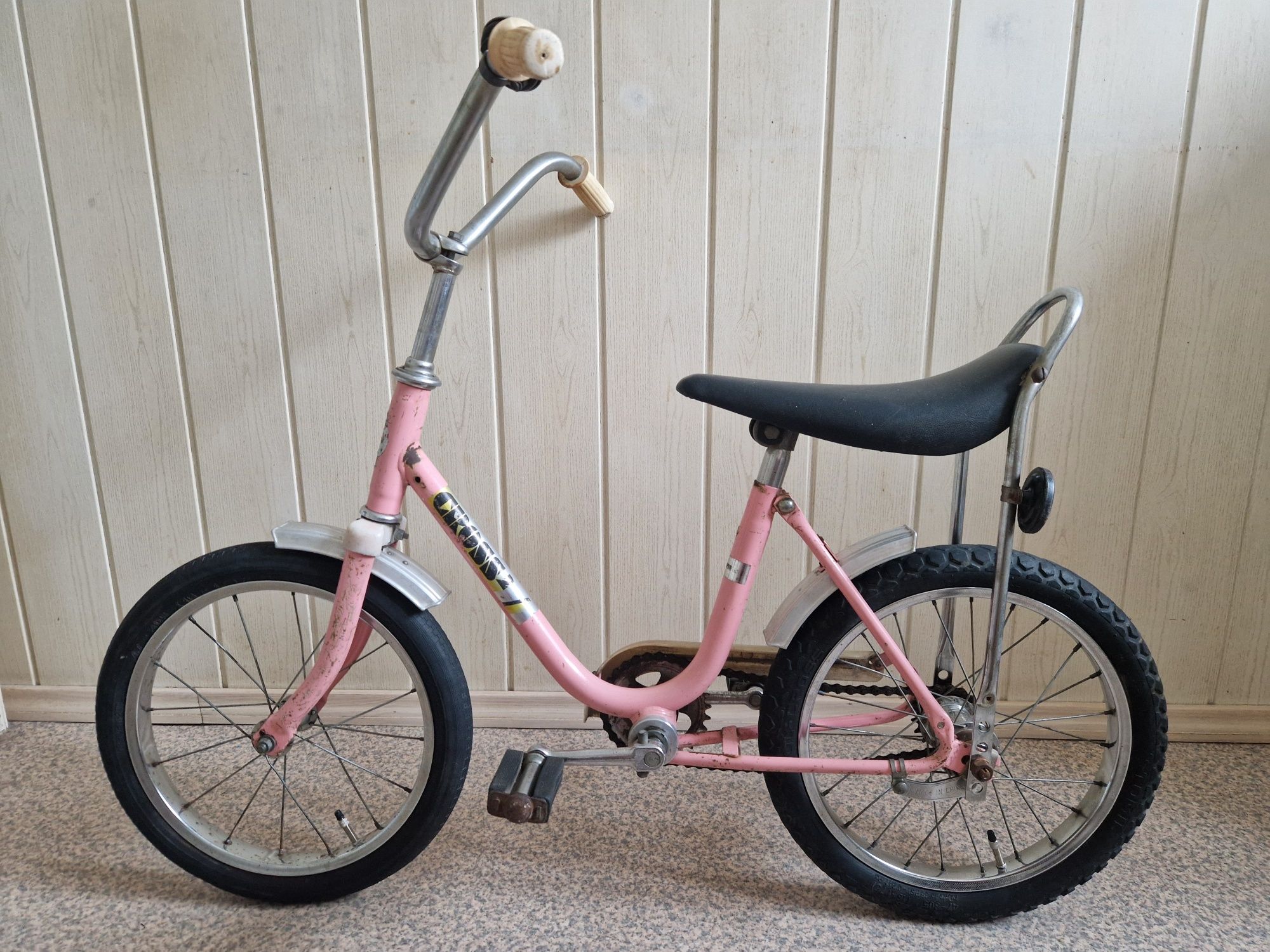Rower Romet FSM cross 2 PRL retro dziecięcy