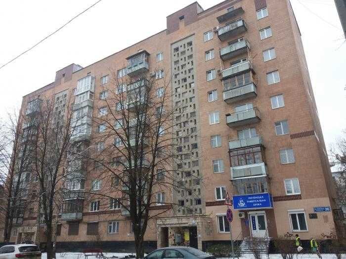 Продажа 2 к. кв. Лермонтовская 20