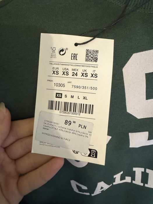 кроп-кофтинка pull and bear