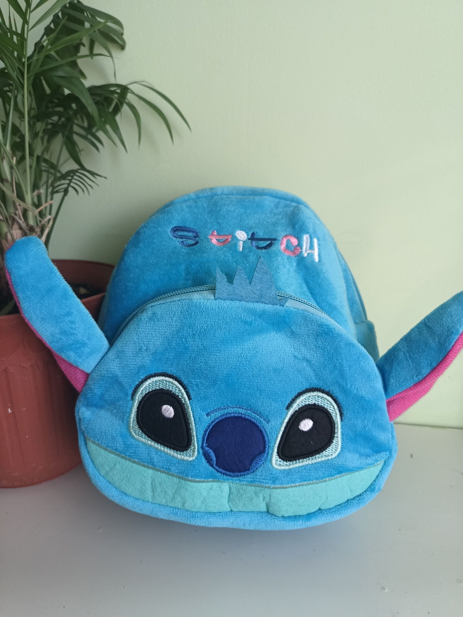 Plecaczek Lilo i Stich  23 cm