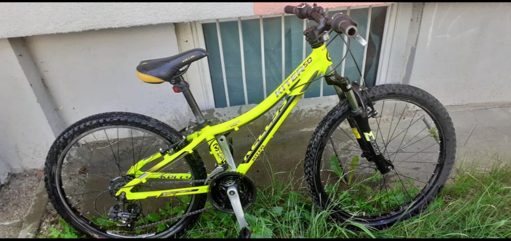 Rower dziecięcy/młodzieżowy na wiek 9-12 lat