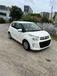 Citroen C1 1.0 VTi Feel - 2020 - Como Novo!