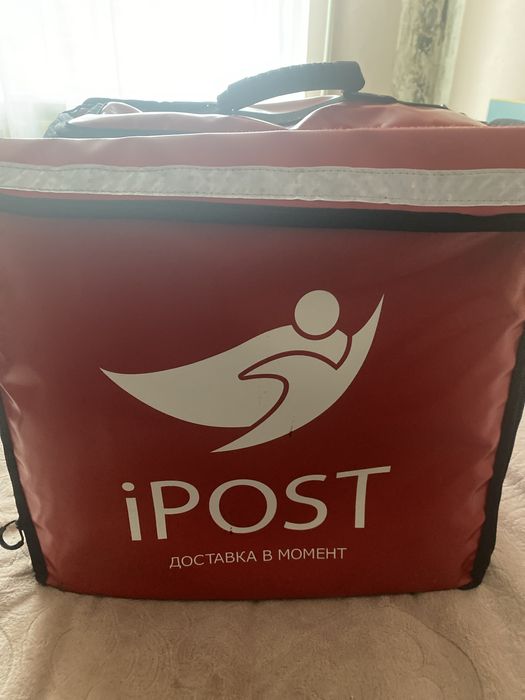 Сумка доставки iPost