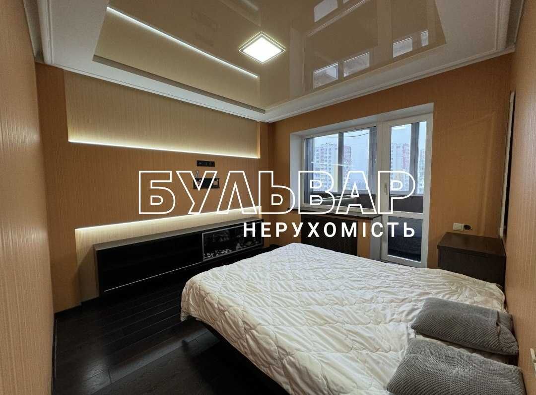 ЄВІДНОВЛЕННЯ‼️ Продам шикарную 3 к.кв., Алексеевка, пр.Победы