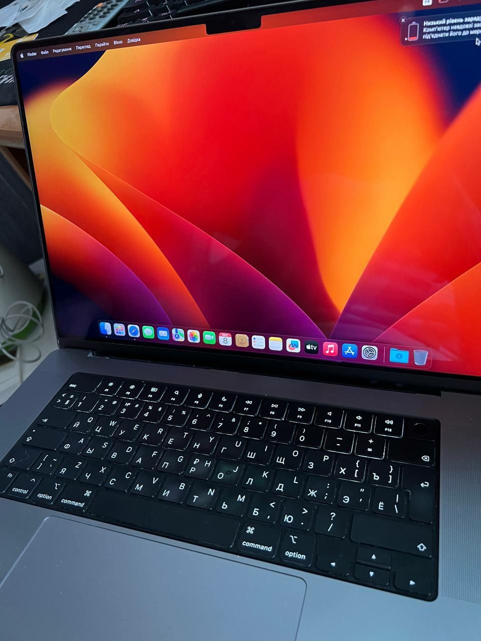 Ноутбук MacBook Pro M1