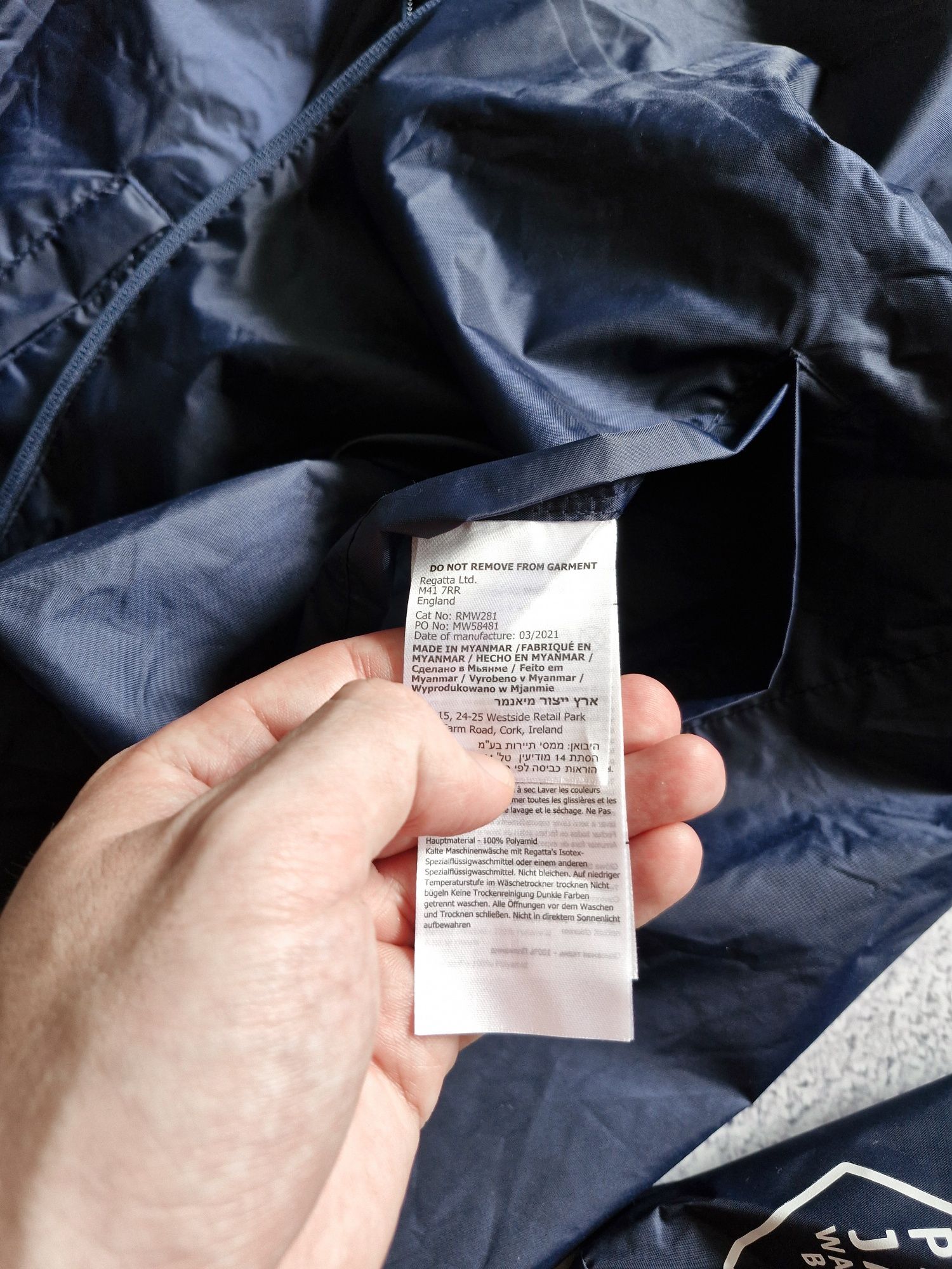 М розмір REGATTA Pack It Jacket куртка вітровка курточка регатта тнф