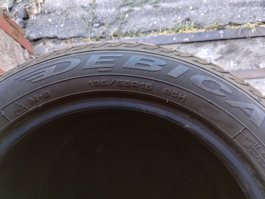 Debica Frigo HP2 195 55 15