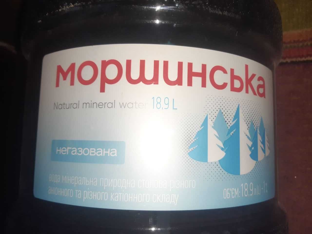 Бутыль пластиковый для питьевой воды 18,9 л