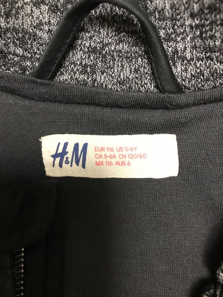 Куртка демисезонная H&M одна осталась