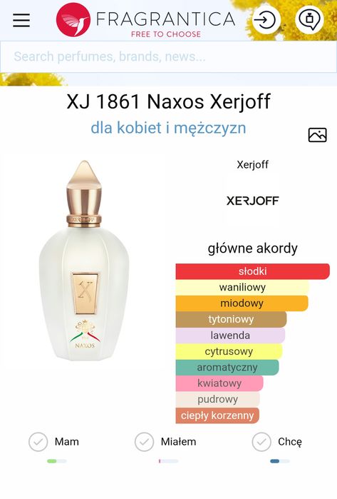 Xerjoff naxos 100ml