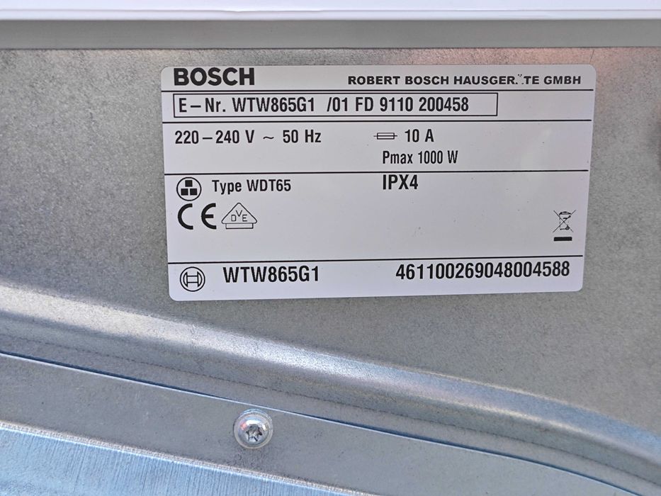 Сушильна машинка Bosch EcoLogixx7 S (Тепловий насос)