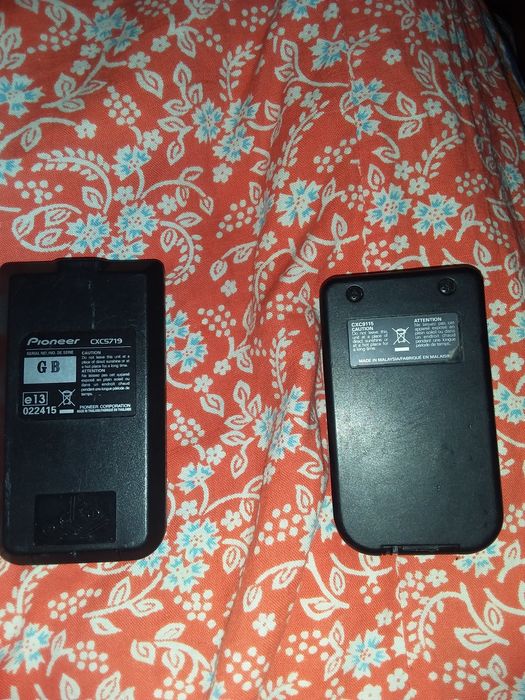 Пульт да Аудоприймача