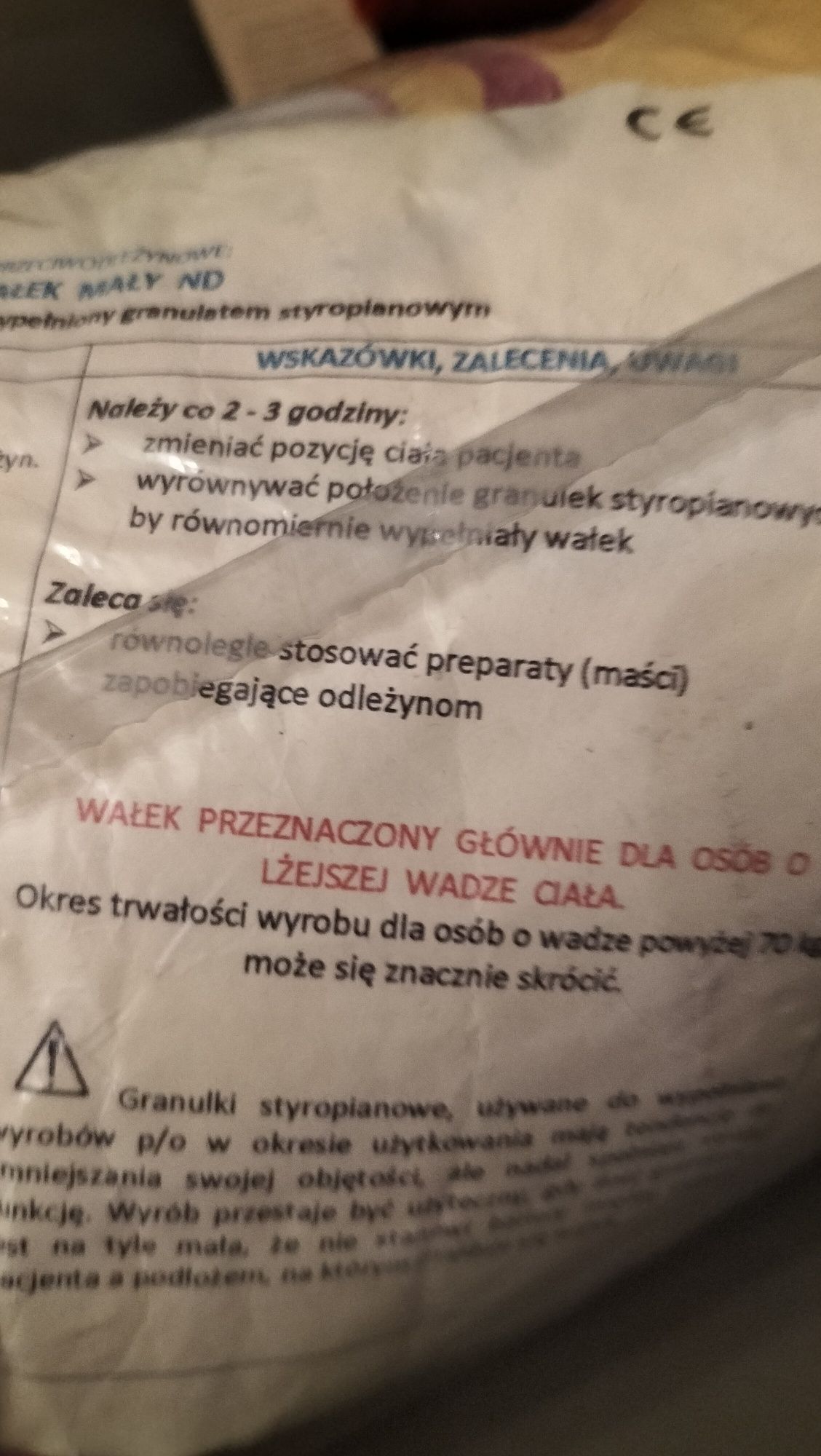 Wałek przeciwodleżynowy
