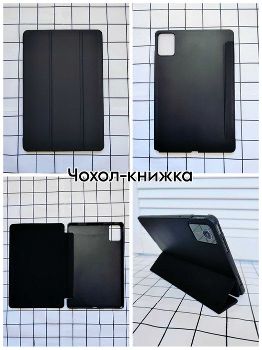 8+128GB Lenovo Tab Pad 2024 11" S-IPS 90Гц Snapdragon 685