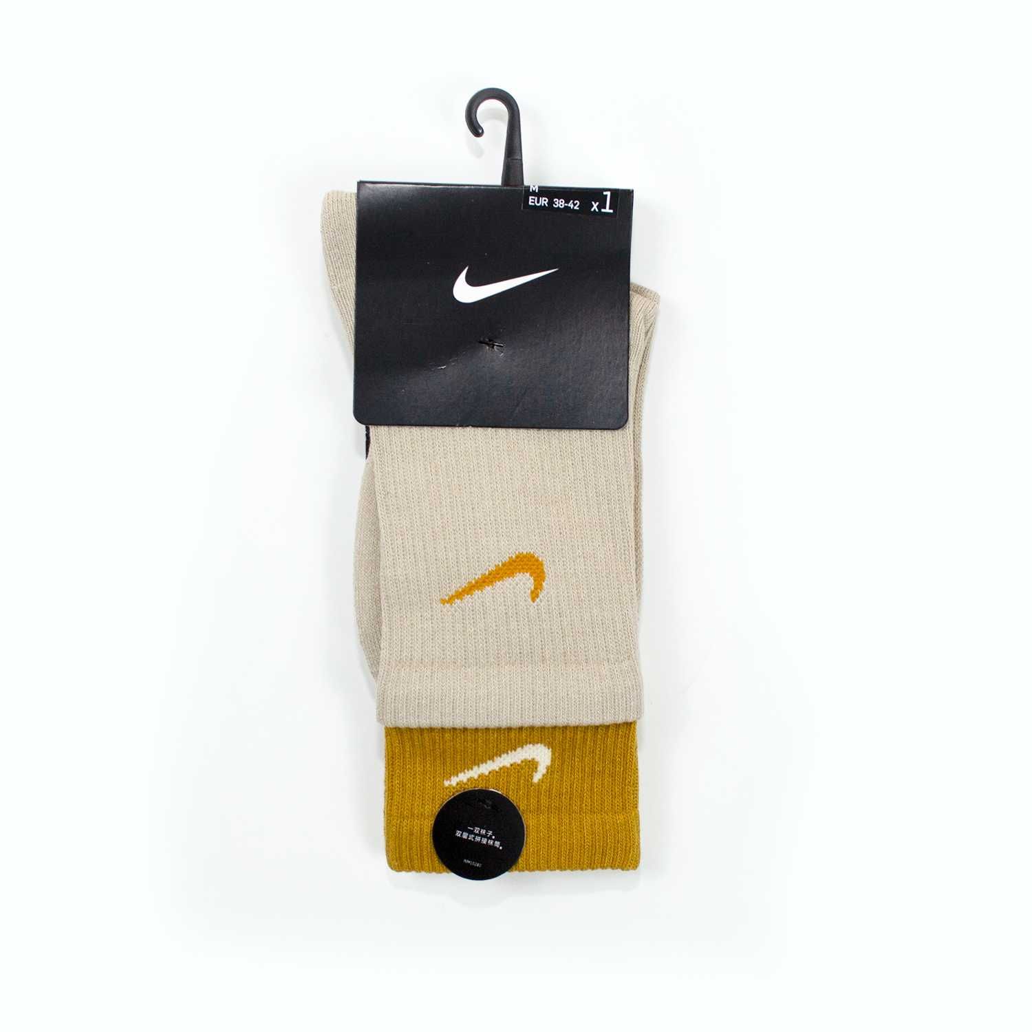 【HighWay】 Высокие носки Nike Everyday Plus Cushioned DD2795-325