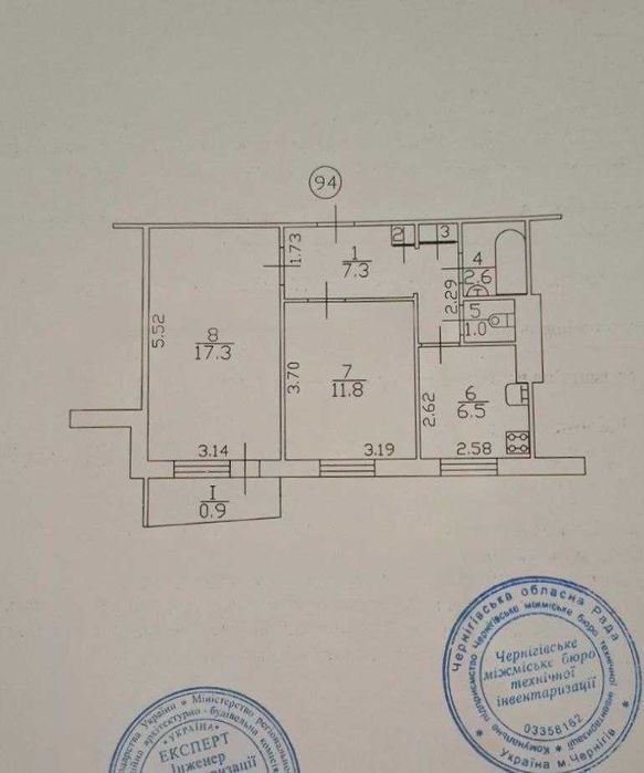 Продам 2-х кімнатну квартиру в центрі міста