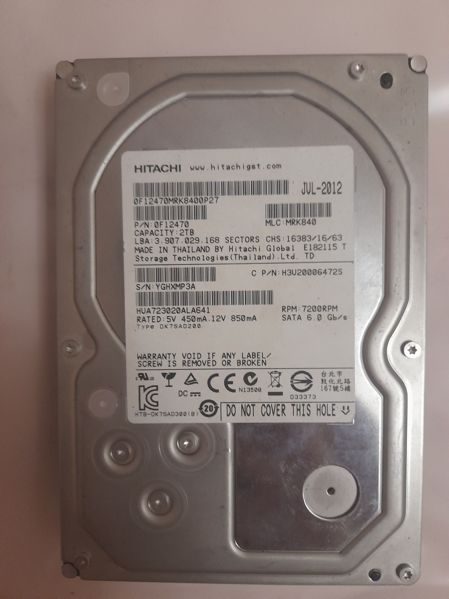 Жорсткий диск 2 TB