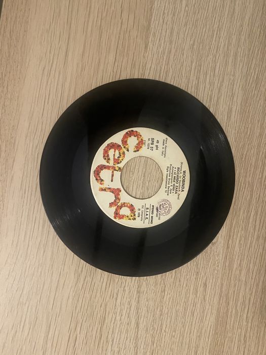 Вінілові пластинки