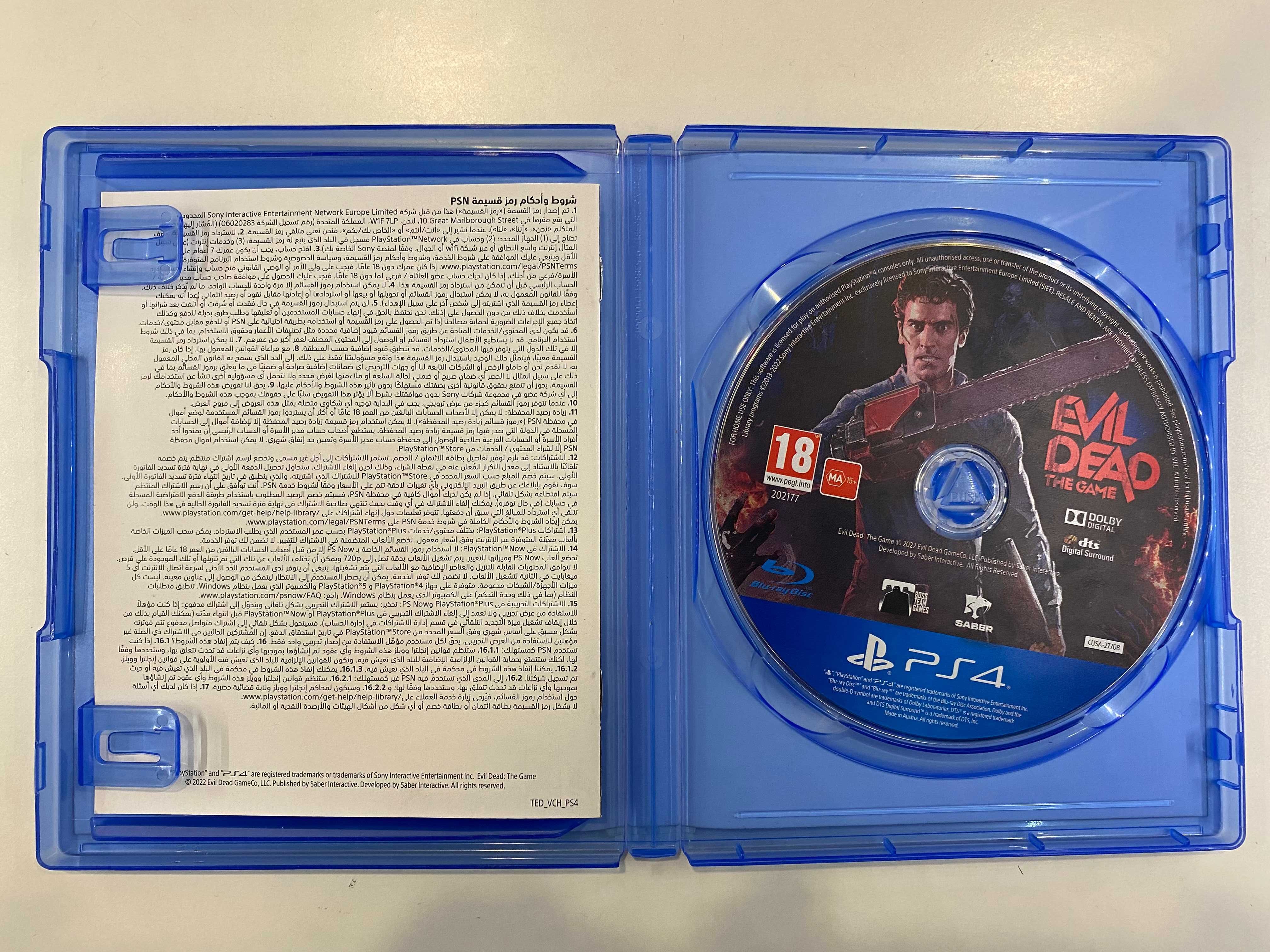 Evil Dead The Game Ps4 Sklep Ostróda