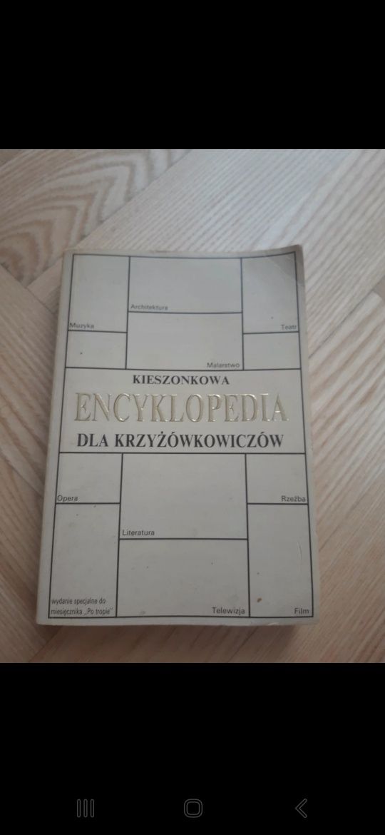 Kieszonkowa encyklopedia dla krzyżówkowiczów