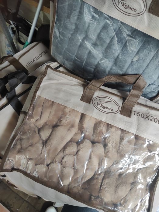 Пледи 1.5 Шарпей.4.5 см ширина смужки.