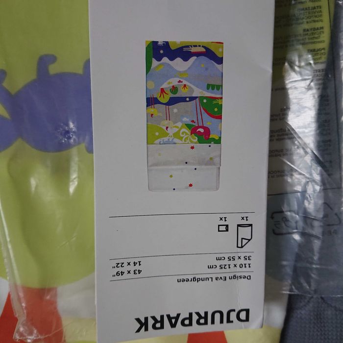 Ikea poszewka na kołdrę dziecięcą 110x125