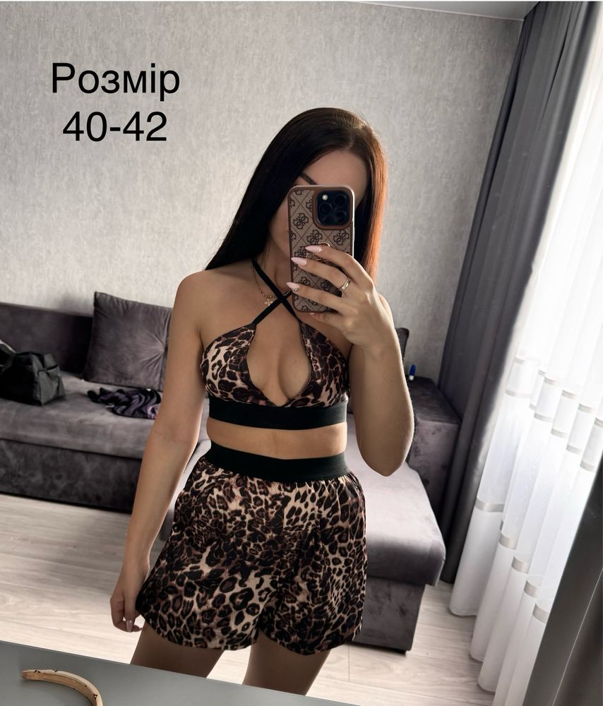Леопардовий костюм