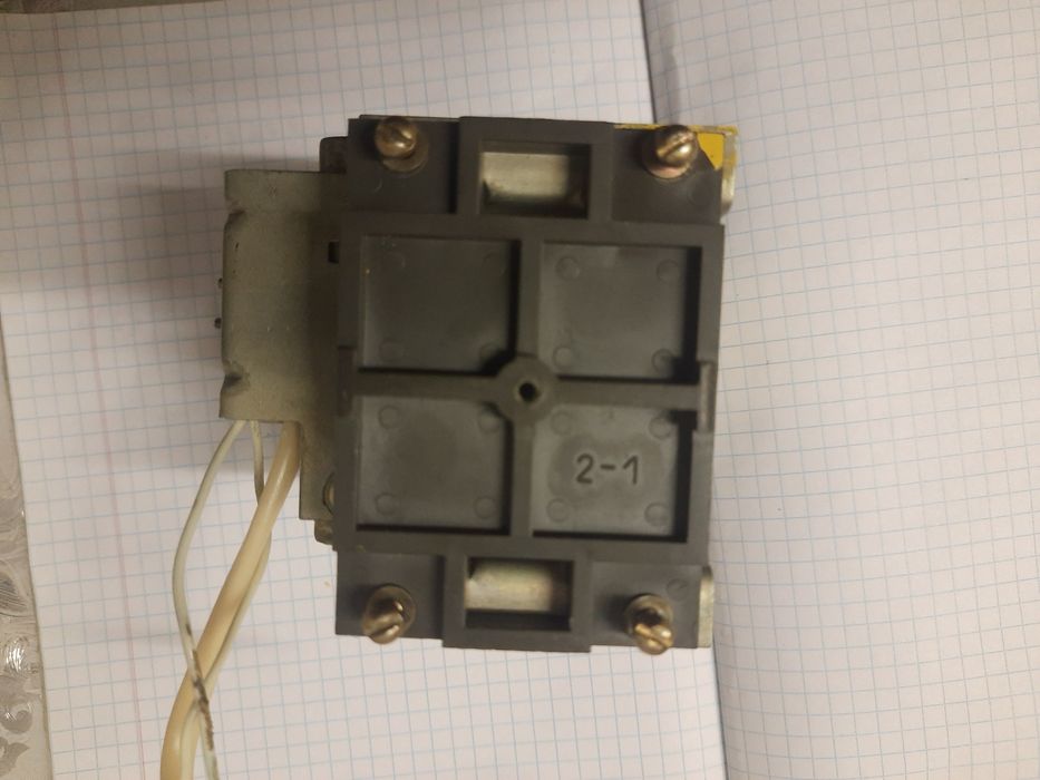 Трансформатор ТПП254-22-50СП.ссср.робочий