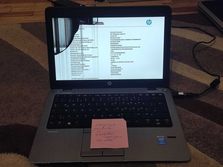 Разборка Ноутбука – HP EliteBook 820 G1/G2! HP 720 G1/G2! HP 725 G1/G2