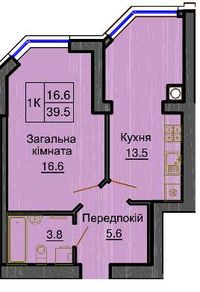 Квартира з документами 1к  40.8 м2  ЖК Софія Резиденс є Оселя