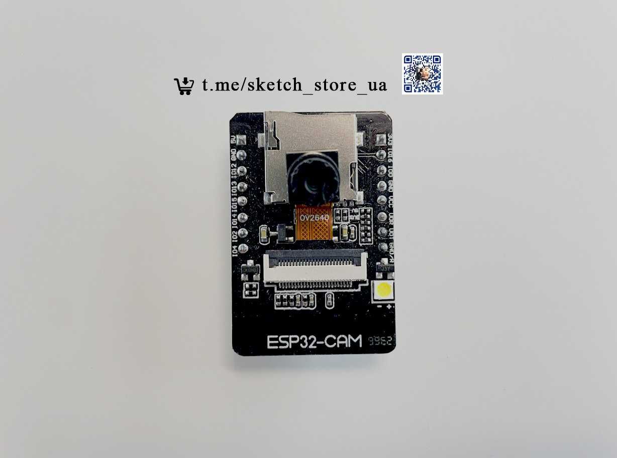 Модуль ESP32-CAM с камерой  WiFi + Bluetooth \Shield