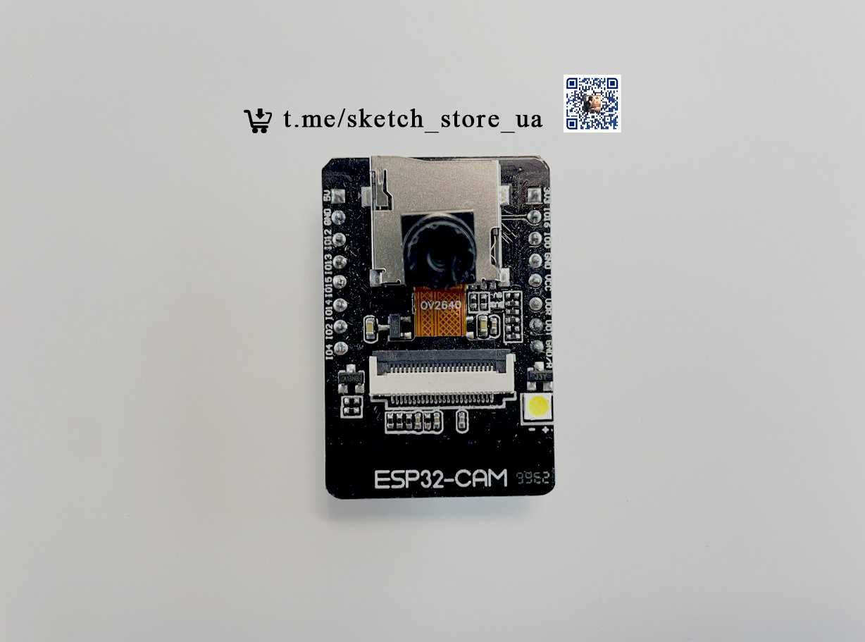 280грн Модуль ESP32-CAM с камерой  WiFi + Bluetooth