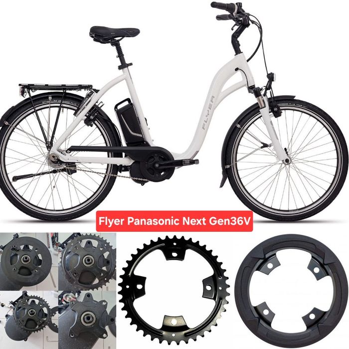 Сенсор швидкості Shimano/Bosch