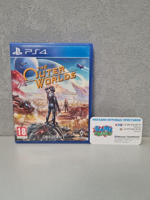 The Outer World Worlds RUS Магазин Ps 4 5 Ps4 Ps5 Обмін