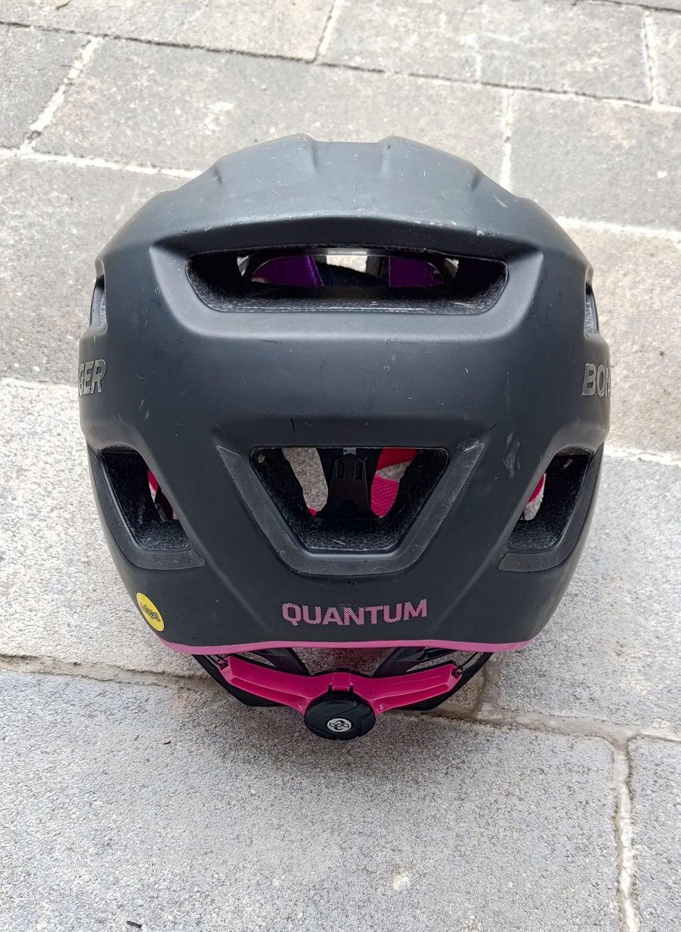 Kask rowerowy trek bontrager quantum Mips S