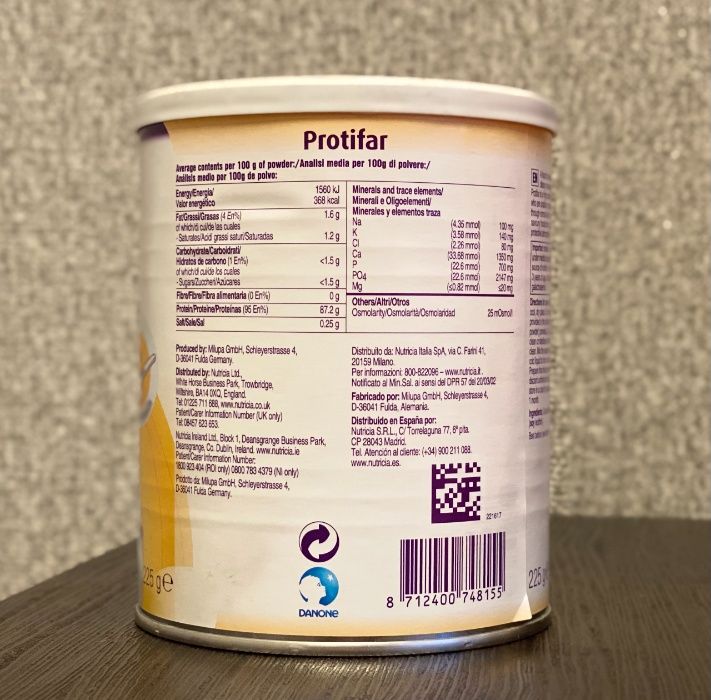 Протеин Protifar Nutricia 225g Оригинал!