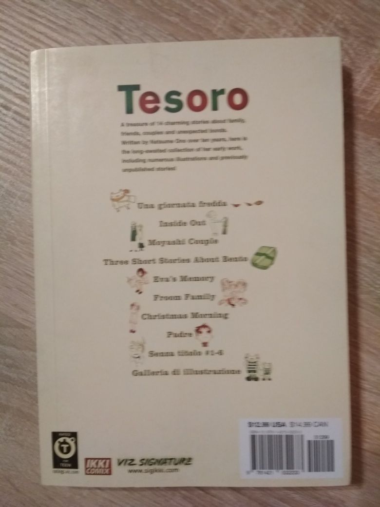 Tesoro - Natsume Ono manga
