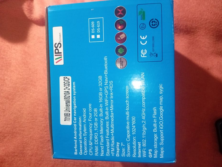 Автомагнітола 7018В Universal/9210A  2 + 32G/CP