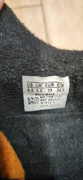 Утеплені кросівки для підлітка