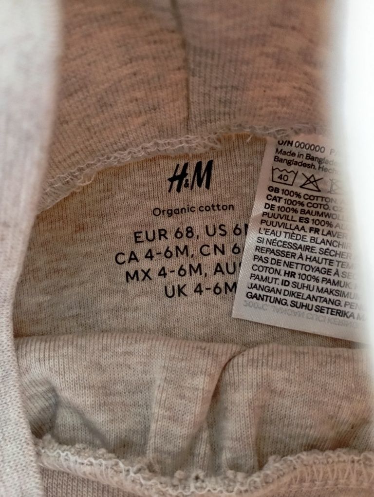 H and M 3 sztuki spodenki bawełniane dresy r.68