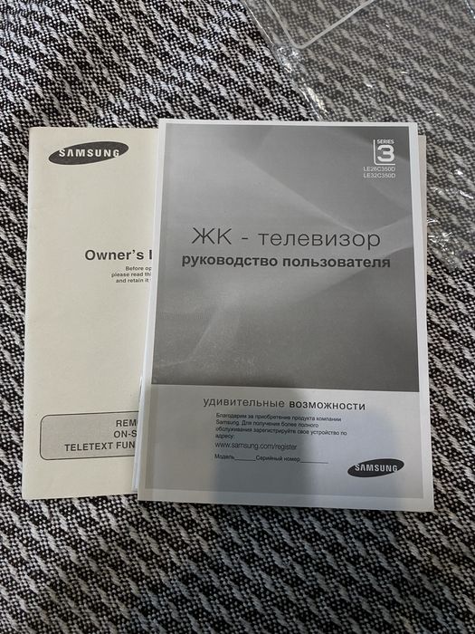 Телевизор Samsung LE32C350O1WXUA