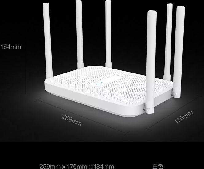 Роутер Xiaomi Redmi Ac2100, router, WiFi