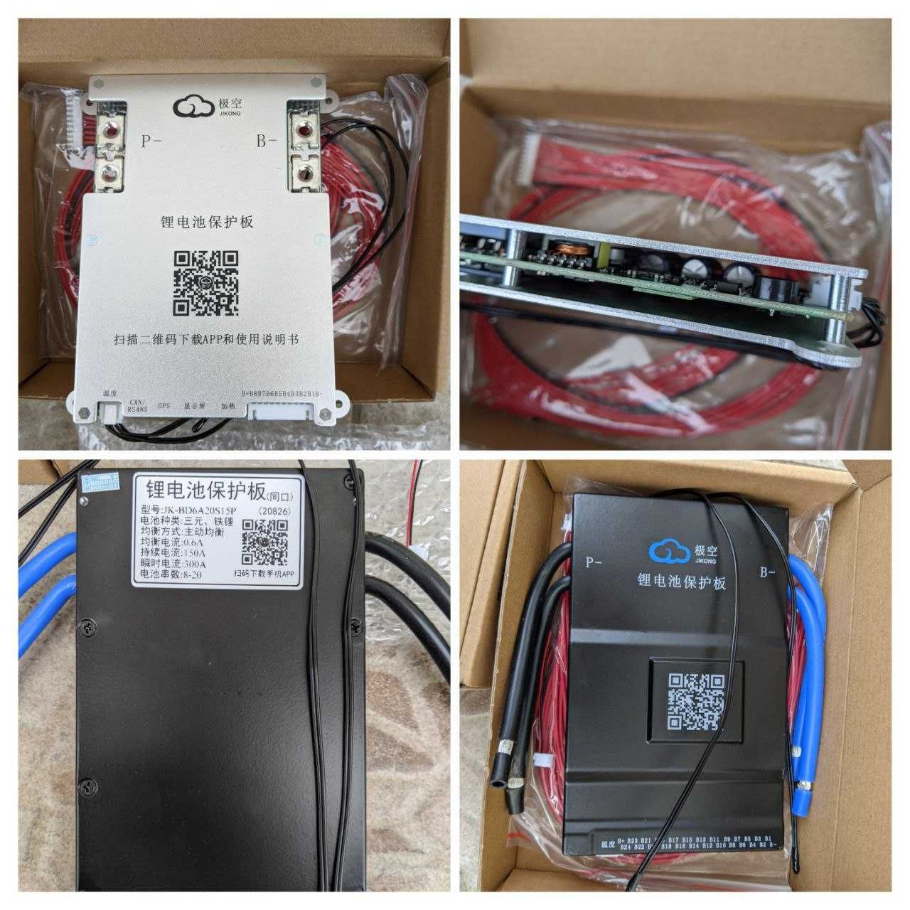 Смарт Бмс Smart BMS JIKONG  80A-150A  12v 24v 36v 48v 60v 72v