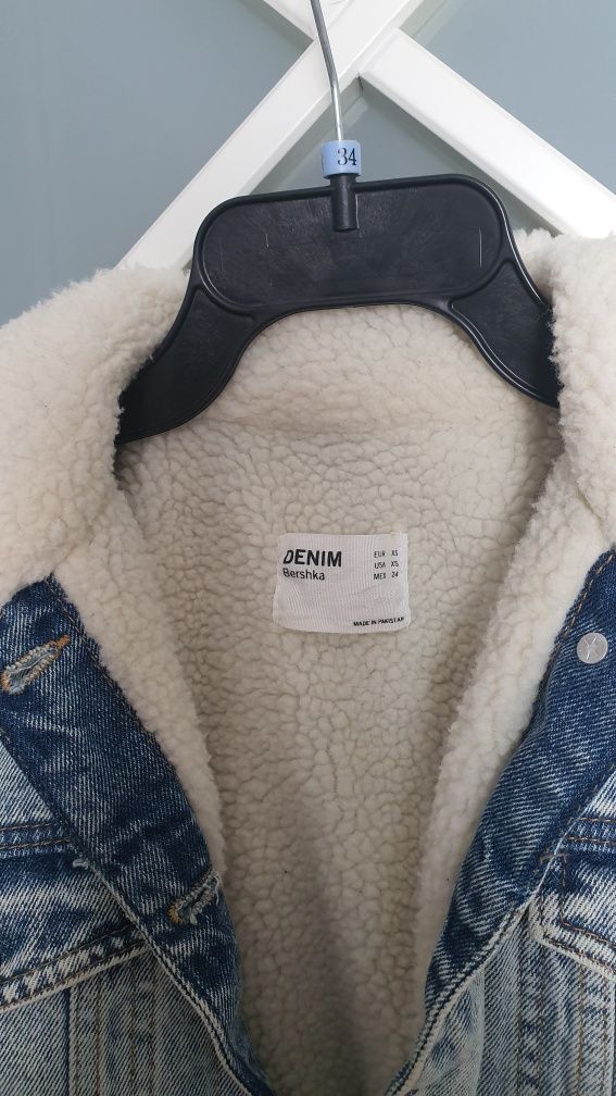 kurtka jeansowa z podszewką z polaru Bershka